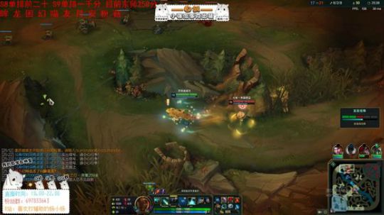 小杨：峡谷自闭单排冲王者 绝不互动 2019-07-15 13点场