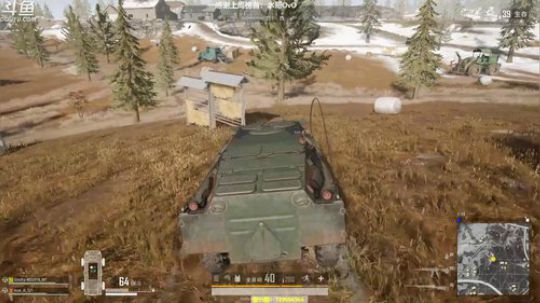 馒头:Tpp单排第二 2019-07-12 23点场