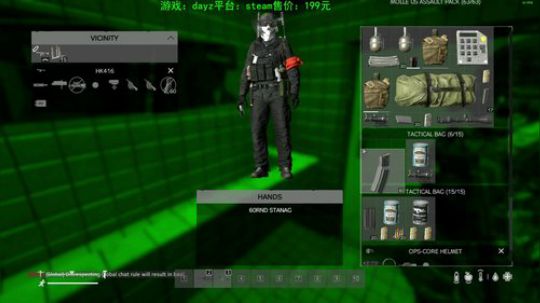 dayz 僵尸末日1.04 2019-07-14 23点场