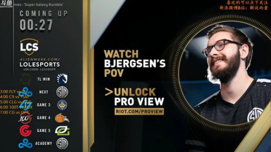 解说雨童：北美联赛LCSW6D2 2019-07-15 03点场