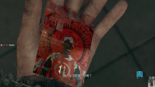 熬死水友计划启动 2019-07-07 15点场