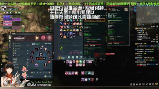 【大婷】困难已全通，鱼吧有视频。练小狐狸 2019-07-14 16点场