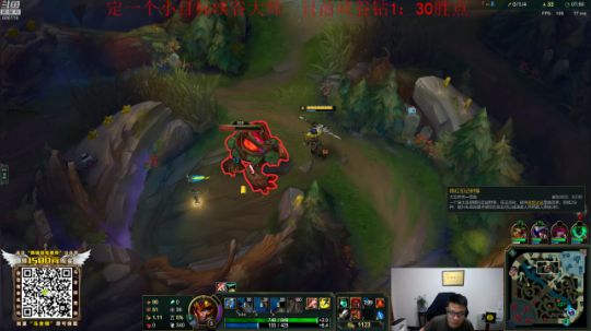 影翼信徒使发布了一个斗鱼视频2019-07-15