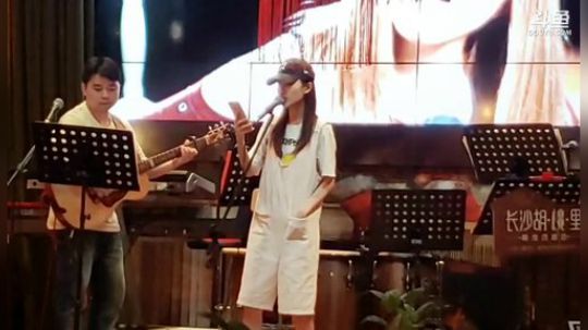 小王南昌一路向西去西藏第九天-长沙 2019-07-15 16点场