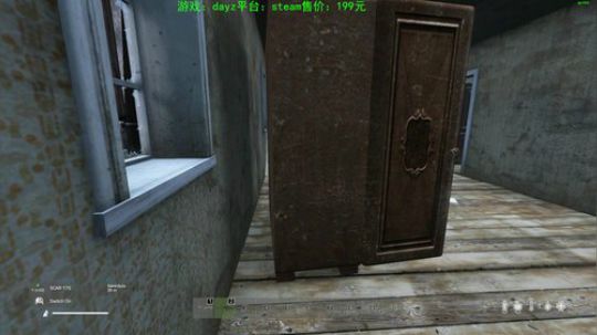 dayz 僵尸末日1.04 2019-07-14 20点场
