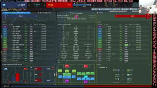 六月：这游戏根本停不下来 真丶硬核 2019-07-15 15点场