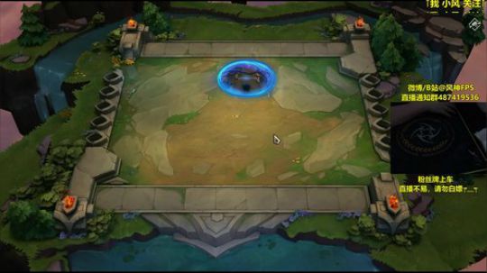 GodF：钻石已上 APEX之仙界求生 2019-07-14 19点场