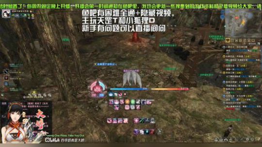 【大婷】困难已全通，鱼吧有视频。练小狐狸 2019-07-14 18点场