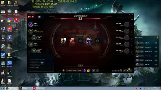 所到之处，男女不分。 2019-07-15 12点场