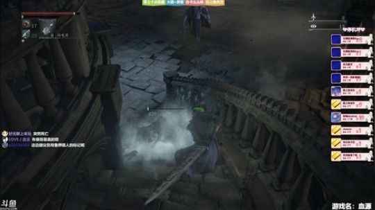 ❤美美❤血缘 卑鄙的外乡人 2019-07-15 13点场