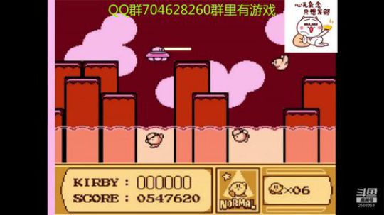 FC游戏速通+一命通关 2019-07-15 16点场