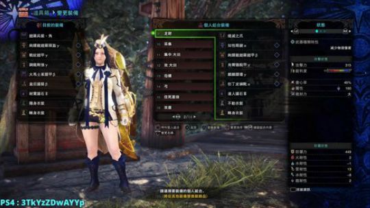 慢慢进(退)步の盾斧君ヾ(•ω•`)o 2019-07-14 07点场