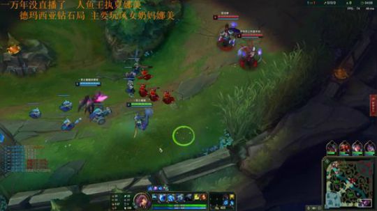 斗鱼最强娜美 人鱼王 对线无敌 2019-07-13 20点场