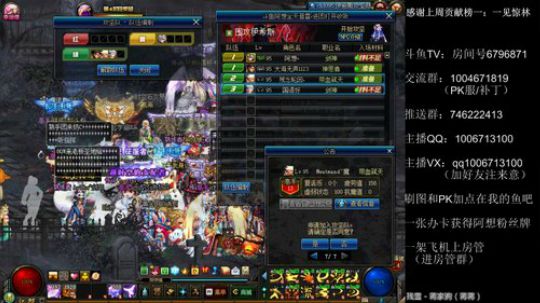阿想：来嘛~人家普雷无敌 2019-07-14 20点场