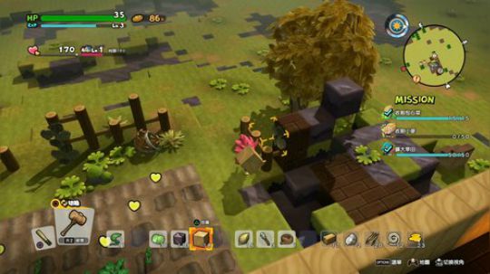 山中人自正 路险心亦平 2019-07-15 13点场