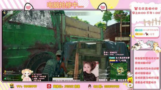 萨诺女王，瘦如⚡的无敌女杀手❤思❤ 2019-07-15 07点场