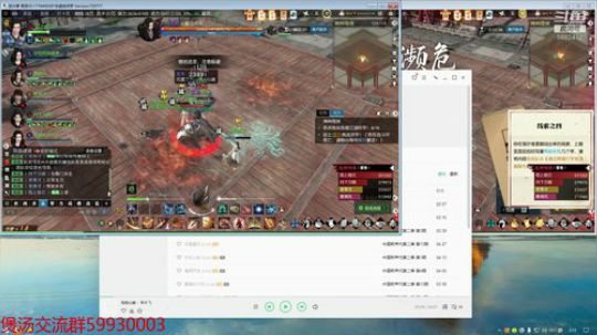 盛世 春暖 6开搬砖 2019-07-12 01点场