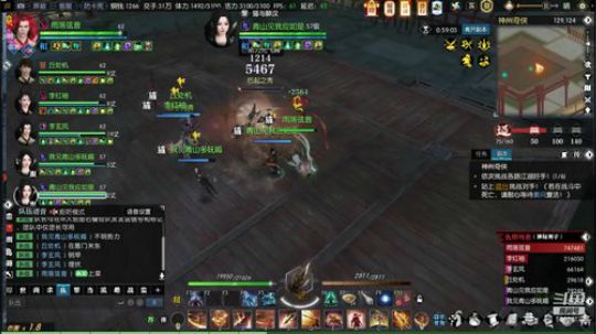 盛世 春暖 6开搬砖 2019-07-13 15点场