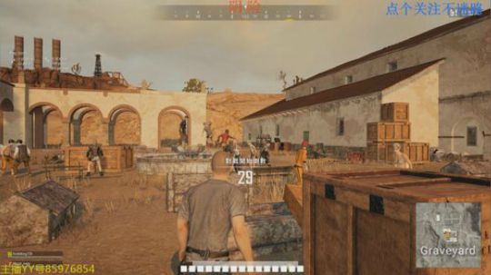 卡大爷的直播间 2019-07-13 16点场