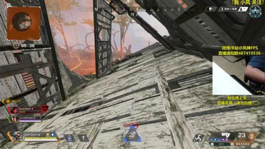 GodF：APEX之仙界求生 2019-07-12 22点场