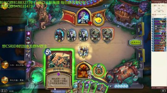 214-双修-防战冲排名 2019-07-15 16点场