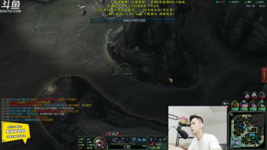 登月团丶离去发布了一个斗鱼视频2019-07-15