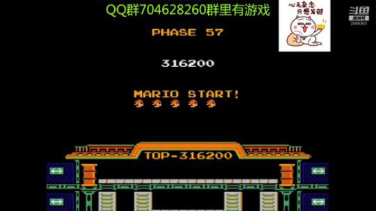 FC游戏速通+一命通关 2019-07-15 12点场