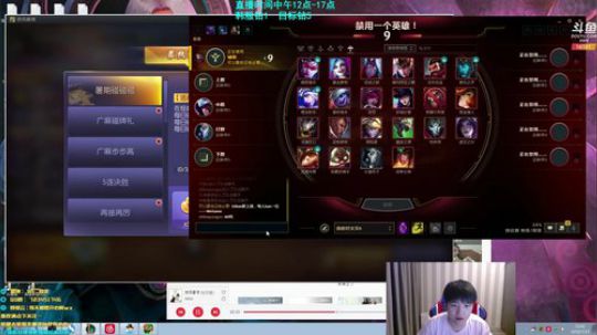 韩服冲王者 16101 2019-07-15 12点场