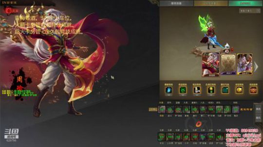 一入吃鸡，深似海。回不了头 2019-07-14 14点场