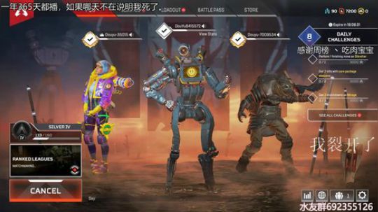 『LoK』打打小号 丝滑身法 2019-07-14 01点场