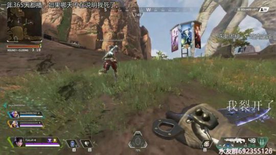 『LoK』已钻石 随便玩玩 2019-07-13 18点场