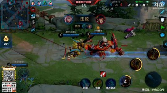 我在斗鱼看林蒙m直播王者荣耀