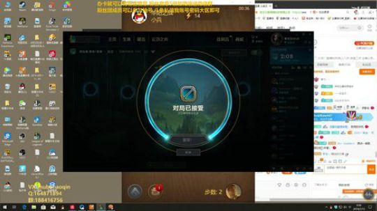 宇宙最骚诺手,细节之王 2019-07-14 23点场
