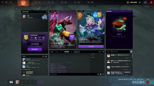 今天的我很OK 2019-07-13 22点场