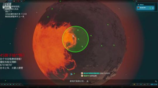 策略游戏，我是莽夫 2019-07-14 18点场