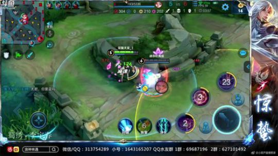 惊蜇：今夜无雪无晴  无悲喜 2019-07-14 19点场