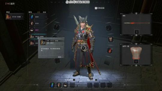 【骚辉】斗鱼顶尖匕首丶冲个排名吧！ 2019-07-15 04点场