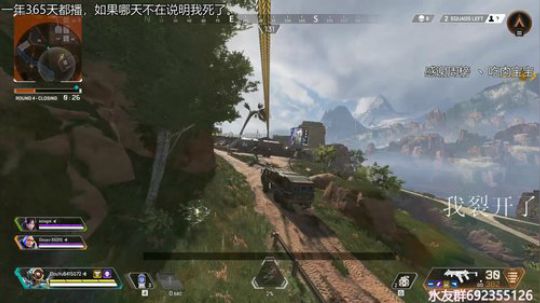 『LoK』打打小号 丝滑身法 2019-07-13 23点场