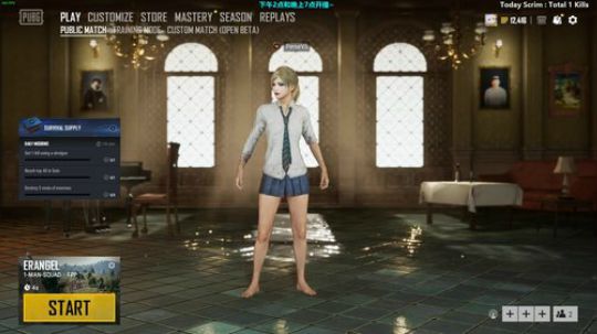 V5紫蓝 1 Versus 4 2019-07-15 16点场