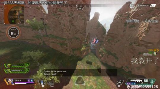 『LoK』打打普通赛 2019-07-12 18点场