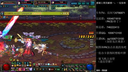 阿想：来嘛~人家普雷无敌 2019-07-14 22点场