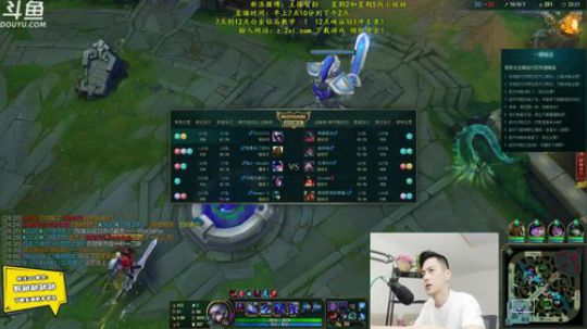 登月团丶离去发布了一个斗鱼视频2019-07-15