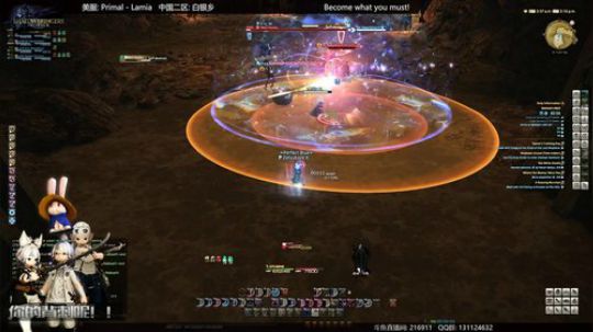 [最终幻想14]5.0 - 77级副本