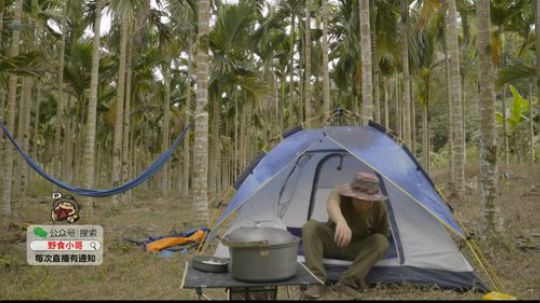 哆啦爱梦梦发布了一个斗鱼视频2019-07-15