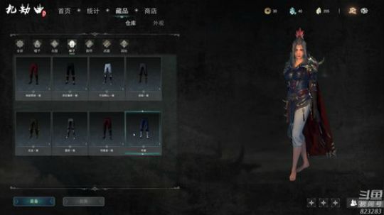 黄辉冯：江湖见！ 2019-07-14 19点场