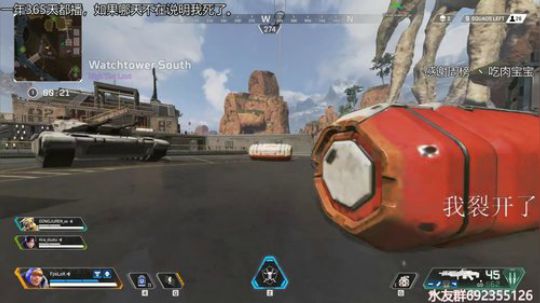 『LoK』打打普通赛 2019-07-12 20点场