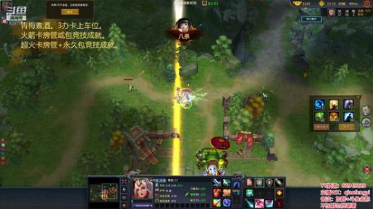 一入吃鸡，深似海。回不了头 2019-07-14 20点场