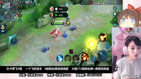 专业20年托马斯婉儿 在线射击 ♥~ 2019-07-15 17点场