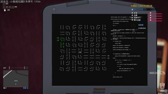 巴格拉斯的直播间 2019-07-14 20点场