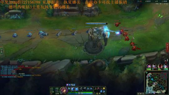 斗鱼最强娜美 人鱼王 对线无敌 2019-07-15 17点场